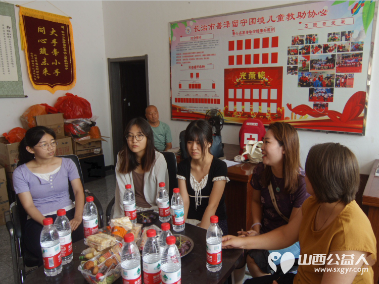 金秋启序逐梦前行----长治市善泽留守困境儿童救助协会为顺利升学的困境学子送上爱心资助点亮孩子们的求学希望共计发放助学金7000元资助三名成功升学的优秀孩子 - 第4张