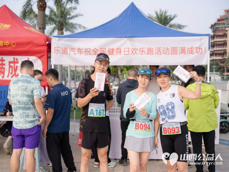 湖岸同心铺跑道欢乐乘风同赴约----2026年太原市全民健身日清徐东湖欢乐跑这里有一群血肉相连的爱心奉献团队是太原市全民健身事业向前迈进的扎实一步 - 第21张