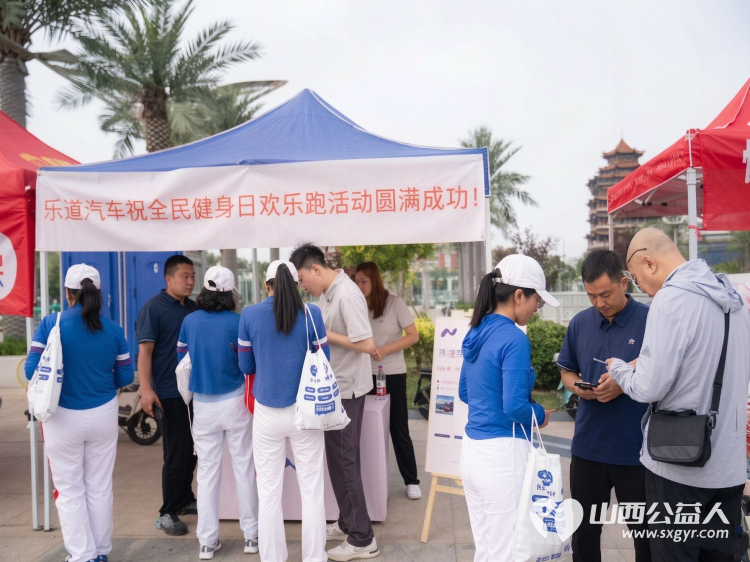湖岸同心铺跑道欢乐乘风同赴约----2026年太原市全民健身日清徐东湖欢乐跑这里有一群血肉相连的爱心奉献团队是太原市全民健身事业向前迈进的扎实一步 - 第22张