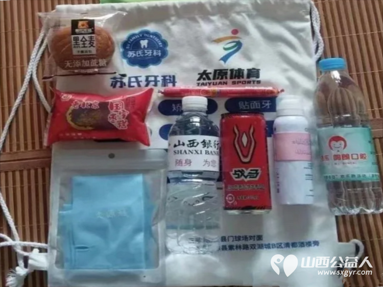 湖岸同心铺跑道欢乐乘风同赴约----2026年太原市全民健身日清徐东湖欢乐跑这里有一群血肉相连的爱心奉献团队是太原市全民健身事业向前迈进的扎实一步 - 第24张