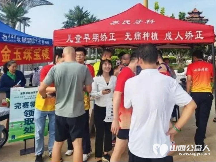 湖岸同心铺跑道欢乐乘风同赴约----2026年太原市全民健身日清徐东湖欢乐跑这里有一群血肉相连的爱心奉献团队是太原市全民健身事业向前迈进的扎实一步 - 第13张
