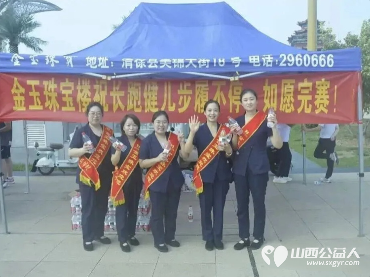 湖岸同心铺跑道欢乐乘风同赴约----2026年太原市全民健身日清徐东湖欢乐跑这里有一群血肉相连的爱心奉献团队是太原市全民健身事业向前迈进的扎实一步 - 第19张