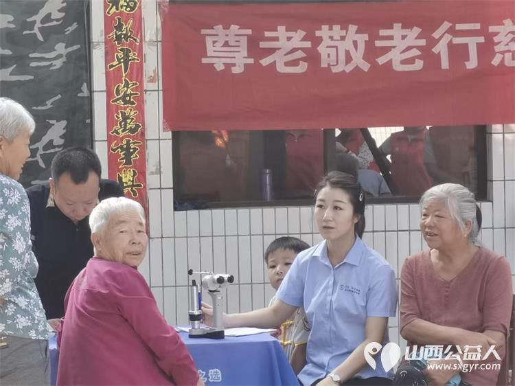 介休市敬老协会孝善行之敬老爱老助老活动2026年8月22日走进绵山镇大靳村为老人们提供爱心理发体检等服务 - 第24张 - 山西公益人 介休市敬老协会孝善行之敬老爱老助老活动2026年8月22日走进绵山镇大靳村为老人们提供爱心理发体检等服务 - 第24张