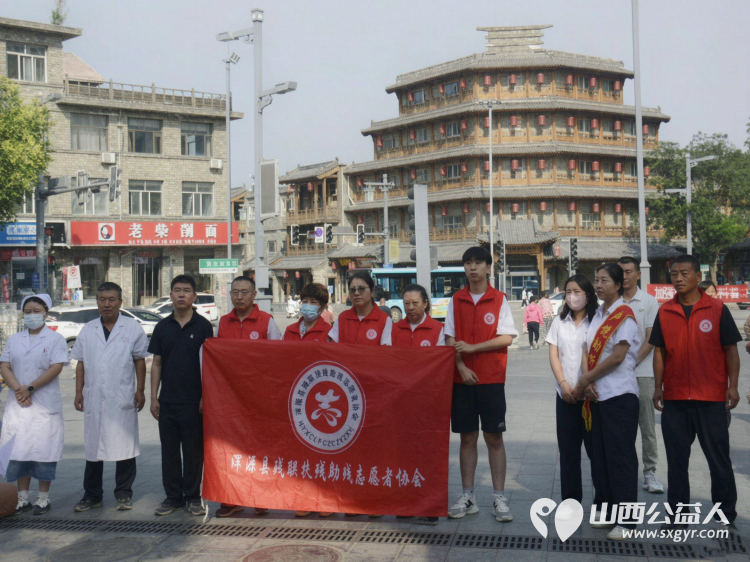 浑源县新时代文明实践服务中心、浑源县扶残助残志愿者协会志愿者参加第十个全国残疾预防日宣传活动织密残疾预防防护网维护群众健康权益 - 第1张 - 山西公益人 浑源县新时代文明实践服务中心、浑源县扶残助残志愿者协会志愿者参加第十个全国残疾预防日宣传活动织密残疾预防防护网维护群众健康权益 - 第1张