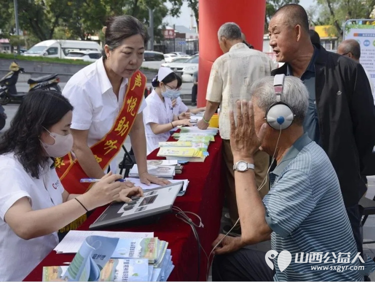 浑源县新时代文明实践服务中心、浑源县扶残助残志愿者协会志愿者参加第十个全国残疾预防日宣传活动织密残疾预防防护网维护群众健康权益 - 第10张 - 山西公益人 浑源县新时代文明实践服务中心、浑源县扶残助残志愿者协会志愿者参加第十个全国残疾预防日宣传活动织密残疾预防防护网维护群众健康权益 - 第10张