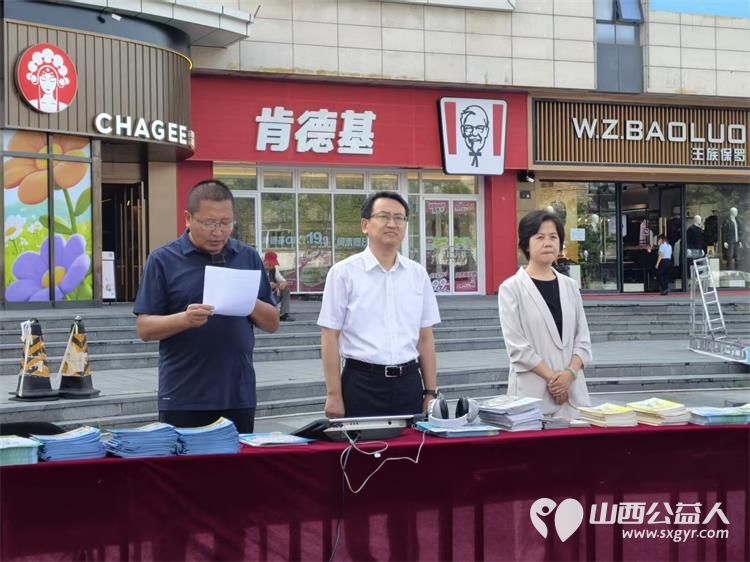 浑源县新时代文明实践服务中心、浑源县扶残助残志愿者协会志愿者参加第十个全国残疾预防日宣传活动织密残疾预防防护网维护群众健康权益 - 第5张 - 山西公益人 浑源县新时代文明实践服务中心、浑源县扶残助残志愿者协会志愿者参加第十个全国残疾预防日宣传活动织密残疾预防防护网维护群众健康权益 - 第5张