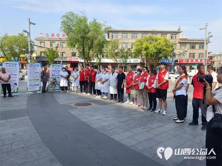 浑源县新时代文明实践服务中心、浑源县扶残助残志愿者协会志愿者参加第十个全国残疾预防日宣传活动织密残疾预防防护网维护群众健康权益 - 第15张 - 山西公益人 浑源县新时代文明实践服务中心、浑源县扶残助残志愿者协会志愿者参加第十个全国残疾预防日宣传活动织密残疾预防防护网维护群众健康权益 - 第15张