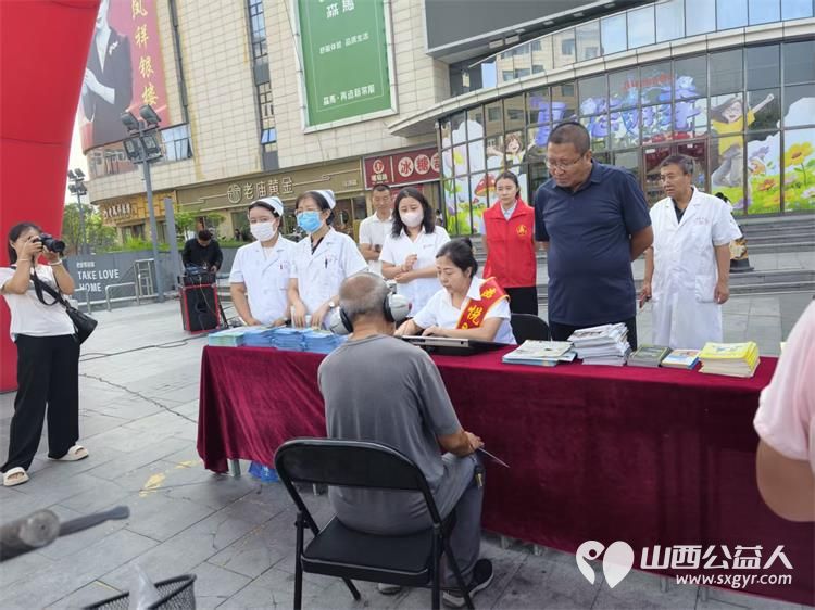 浑源县新时代文明实践服务中心、浑源县扶残助残志愿者协会志愿者参加第十个全国残疾预防日宣传活动织密残疾预防防护网维护群众健康权益 - 第13张 - 山西公益人 浑源县新时代文明实践服务中心、浑源县扶残助残志愿者协会志愿者参加第十个全国残疾预防日宣传活动织密残疾预防防护网维护群众健康权益 - 第13张