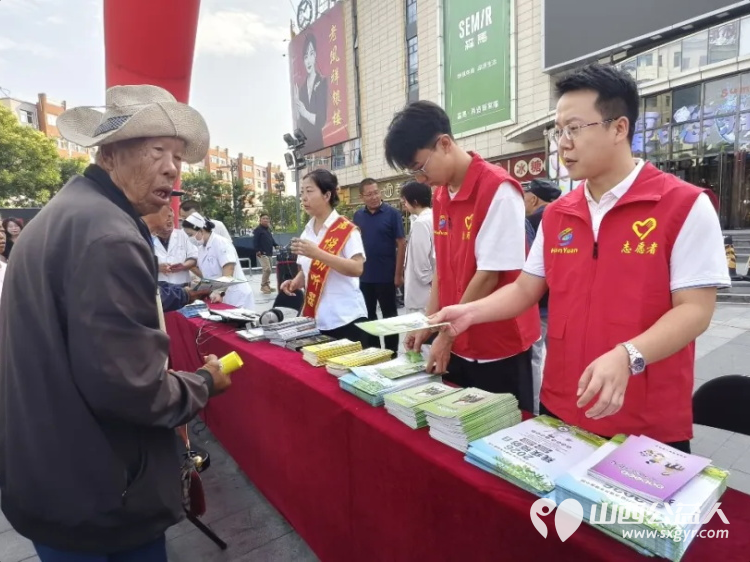 浑源县新时代文明实践服务中心、浑源县扶残助残志愿者协会志愿者参加第十个全国残疾预防日宣传活动织密残疾预防防护网维护群众健康权益 - 第7张 - 山西公益人 浑源县新时代文明实践服务中心、浑源县扶残助残志愿者协会志愿者参加第十个全国残疾预防日宣传活动织密残疾预防防护网维护群众健康权益 - 第7张