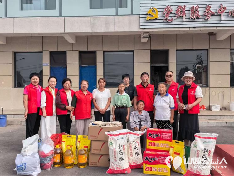 盛夏传温情公益暖人心----长治圆梦公益志愿者团队奔赴沁县徐村、东仁村开展困难家庭走访慰问公益行动为8户困境群众送去生活物资与暖心陪伴 - 第4张 - 山西公益人 盛夏传温情公益暖人心----长治圆梦公益志愿者团队奔赴沁县徐村、东仁村开展困难家庭走访慰问公益行动为8户困境群众送去生活物资与暖心陪伴 - 第4张