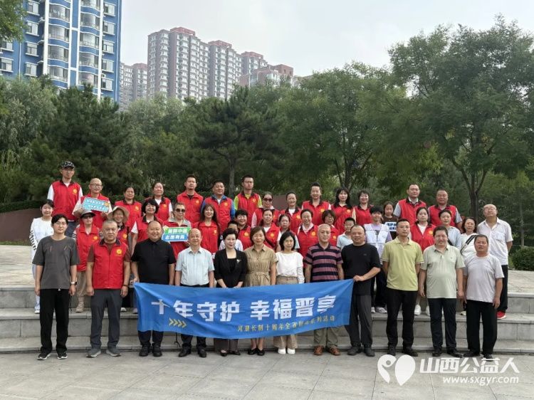 保护母亲河全省联动巡河护河系列活动再启动----阳泉市河长办联合阳泉市义工联合会在五渡湿地公园开展 十年守护幸福晋享 净滩行动市义工联义工民间巡河员共计50余人参加了活动 - 第1张 - 山西公益人 保护母亲河全省联动巡河护河系列活动再启动----阳泉市河长办联合阳泉市义工联合会在五渡湿地公园开展 十年守护幸福晋享 净滩行动市义工联义工民间巡河员共计50余人参加了活动 - 第1张