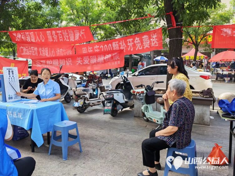 志愿服务进社区健康活动暖人心----2026年8月26日介休市敬老协会走进西关街道绵山北街社区为社区所有老人爱心理发义诊等多项贴心服务 - 第7张 - 山西公益人 志愿服务进社区健康活动暖人心----2026年8月26日介休市敬老协会走进西关街道绵山北街社区为社区所有老人爱心理发义诊等多项贴心服务 - 第7张