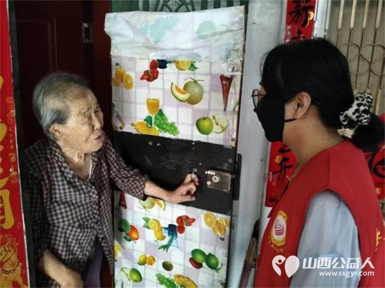 深耕网格暖银龄精准服务护民生----太原市胜利东街社区网格员惠民服务用心用情办民生实事全力提升辖区老年群体的获得感幸福感与安全感 - 第6张 - 山西公益人 深耕网格暖银龄精准服务护民生----太原市胜利东街社区网格员惠民服务用心用情办民生实事全力提升辖区老年群体的获得感幸福感与安全感 - 第6张