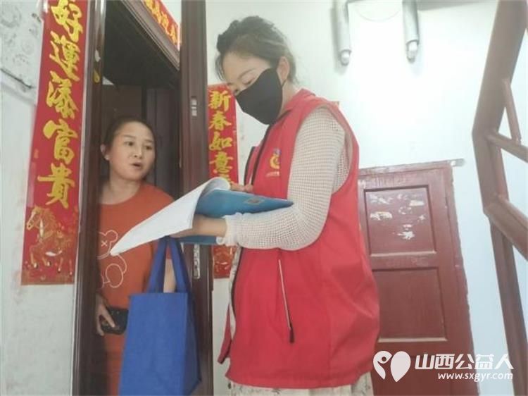 深耕网格暖银龄精准服务护民生----太原市胜利东街社区网格员惠民服务用心用情办民生实事全力提升辖区老年群体的获得感幸福感与安全感 - 第5张 - 山西公益人 深耕网格暖银龄精准服务护民生----太原市胜利东街社区网格员惠民服务用心用情办民生实事全力提升辖区老年群体的获得感幸福感与安全感 - 第5张