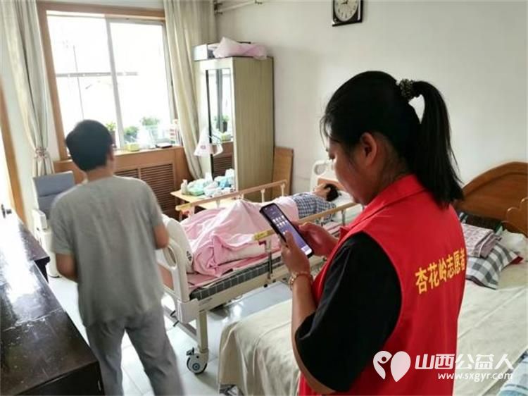 深耕网格暖银龄精准服务护民生----太原市胜利东街社区网格员惠民服务用心用情办民生实事全力提升辖区老年群体的获得感幸福感与安全感 - 第4张 - 山西公益人 深耕网格暖银龄精准服务护民生----太原市胜利东街社区网格员惠民服务用心用情办民生实事全力提升辖区老年群体的获得感幸福感与安全感 - 第4张