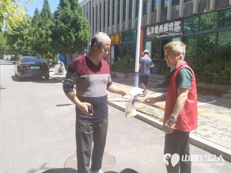 深耕网格暖银龄精准服务护民生----太原市胜利东街社区网格员惠民服务用心用情办民生实事全力提升辖区老年群体的获得感幸福感与安全感 - 第2张 - 山西公益人 深耕网格暖银龄精准服务护民生----太原市胜利东街社区网格员惠民服务用心用情办民生实事全力提升辖区老年群体的获得感幸福感与安全感 - 第2张