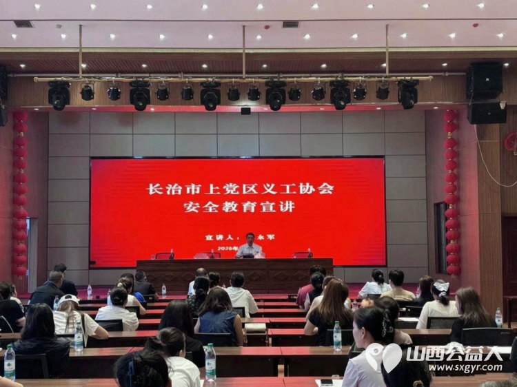 情暖南河服务便民----上党区义工协会走进西火镇南河村开展志愿服务活动向南河村居民提供民政政策宣传免费义诊和理发服务将志愿服务工作延伸到居民门口 - 第3张