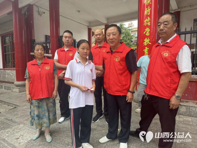 爱心助学再续航点亮寒窗万里光----长治市正能量公益协会志愿服务团队三队的爱心志愿者们举办了2026暑期爱心助学帮扶活动本次资助活动共帮扶了五位困难学生 - 第5张 - 山西公益人 爱心助学再续航点亮寒窗万里光----长治市正能量公益协会志愿服务团队三队的爱心志愿者们举办了2026暑期爱心助学帮扶活动本次资助活动共帮扶了五位困难学生 - 第5张
