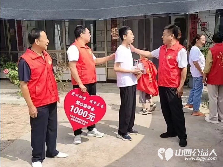 爱心助学再续航点亮寒窗万里光----长治市正能量公益协会志愿服务团队三队的爱心志愿者们举办了2026暑期爱心助学帮扶活动本次资助活动共帮扶了五位困难学生 - 第13张 - 山西公益人 爱心助学再续航点亮寒窗万里光----长治市正能量公益协会志愿服务团队三队的爱心志愿者们举办了2026暑期爱心助学帮扶活动本次资助活动共帮扶了五位困难学生 - 第13张