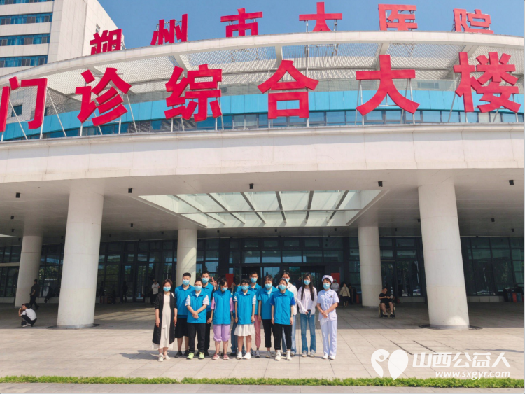 让爱行走一次特别的医院开放日----朔州市大医院组织朔州市慧恩尚德乐机构的残障儿童参观访问朔州市大医院医生志愿者告诉他们疾病是可以改善的康复是有希望的 - 第2张
