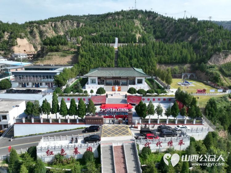 用爱铺就求学路用心点亮成才梦----石楼县举行2026晋绥情·阳光助学公益活动救助家庭经济困难的学生每人5000元资助总金额共60万元其中15万元来自本地爱心企业10万元来自香港爱心企业 - 第19张