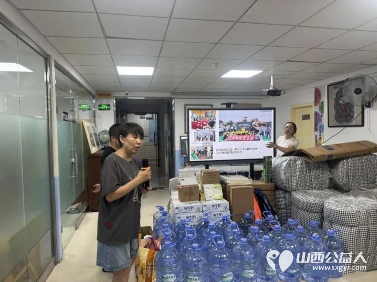 爱心赴约温暖同行|太原市衢州商会走进太原市安健儿公益服务中心公益帮扶活动圆满举行商会团队将筹备好的爱心物资正式交付至安健儿公益服务中心为特殊儿童的日常学习与生活增添保障 - 第10张 - 山西公益人 爱心赴约温暖同行|太原市衢州商会走进太原市安健儿公益服务中心公益帮扶活动圆满举行商会团队将筹备好的爱心物资正式交付至安健儿公益服务中心为特殊儿童的日常学习与生活增添保障 - 第10张