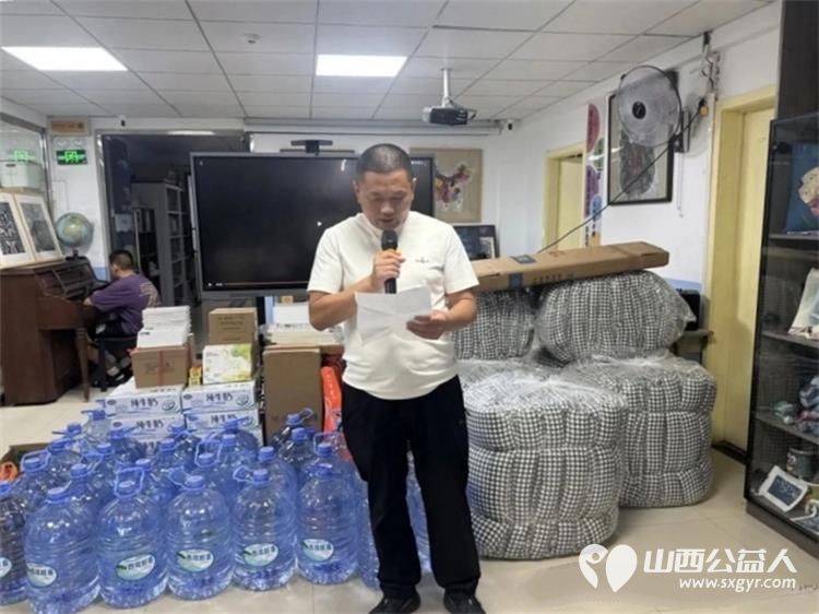 爱心赴约温暖同行|太原市衢州商会走进太原市安健儿公益服务中心公益帮扶活动圆满举行商会团队将筹备好的爱心物资正式交付至安健儿公益服务中心为特殊儿童的日常学习与生活增添保障 - 第8张 - 山西公益人 爱心赴约温暖同行|太原市衢州商会走进太原市安健儿公益服务中心公益帮扶活动圆满举行商会团队将筹备好的爱心物资正式交付至安健儿公益服务中心为特殊儿童的日常学习与生活增添保障 - 第8张