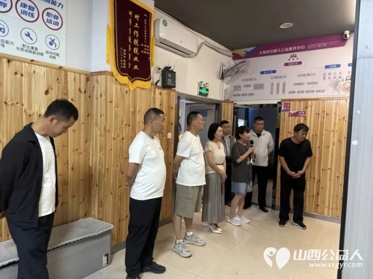 爱心赴约温暖同行|太原市衢州商会走进太原市安健儿公益服务中心公益帮扶活动圆满举行商会团队将筹备好的爱心物资正式交付至安健儿公益服务中心为特殊儿童的日常学习与生活增添保障 - 第16张 - 山西公益人 爱心赴约温暖同行|太原市衢州商会走进太原市安健儿公益服务中心公益帮扶活动圆满举行商会团队将筹备好的爱心物资正式交付至安健儿公益服务中心为特殊儿童的日常学习与生活增添保障 - 第16张