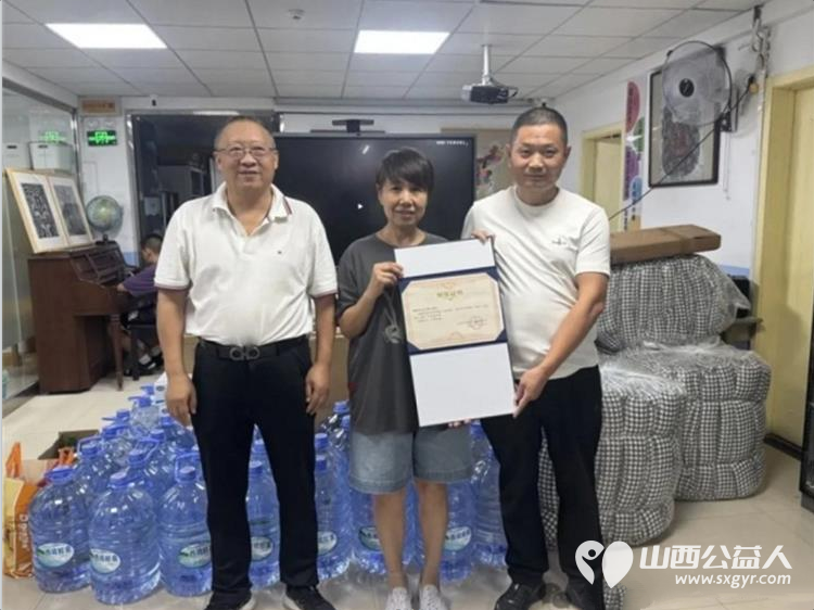 爱心赴约温暖同行|太原市衢州商会走进太原市安健儿公益服务中心公益帮扶活动圆满举行商会团队将筹备好的爱心物资正式交付至安健儿公益服务中心为特殊儿童的日常学习与生活增添保障 - 第7张 - 山西公益人 爱心赴约温暖同行|太原市衢州商会走进太原市安健儿公益服务中心公益帮扶活动圆满举行商会团队将筹备好的爱心物资正式交付至安健儿公益服务中心为特殊儿童的日常学习与生活增添保障 - 第7张