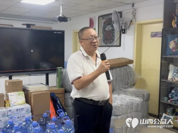 爱心赴约温暖同行|太原市衢州商会走进太原市安健儿公益服务中心公益帮扶活动圆满举行商会团队将筹备好的爱心物资正式交付至安健儿公益服务中心为特殊儿童的日常学习与生活增添保障 - 第9张 - 山西公益人 爱心赴约温暖同行|太原市衢州商会走进太原市安健儿公益服务中心公益帮扶活动圆满举行商会团队将筹备好的爱心物资正式交付至安健儿公益服务中心为特殊儿童的日常学习与生活增添保障 - 第9张