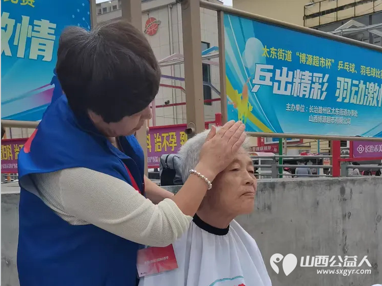 义剪义不容辞|8月29日长治市小雨点公益志愿者协会为生活在轴承北院南院的老年人进行义务理发活动 - 第4张