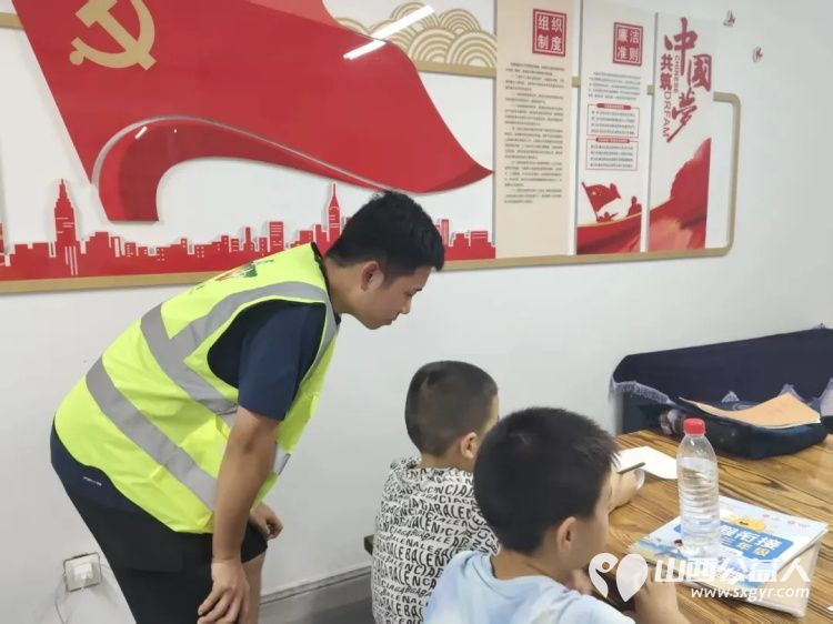 用青春奉献服务家乡新貌·把论文写在家乡的土地上----晋中新青年高校志愿者联合服务中心返乡大学生实践实训活动精彩收官 - 第15张 - 山西公益人 用青春奉献服务家乡新貌·把论文写在家乡的土地上----晋中新青年高校志愿者联合服务中心返乡大学生实践实训活动精彩收官 - 第15张