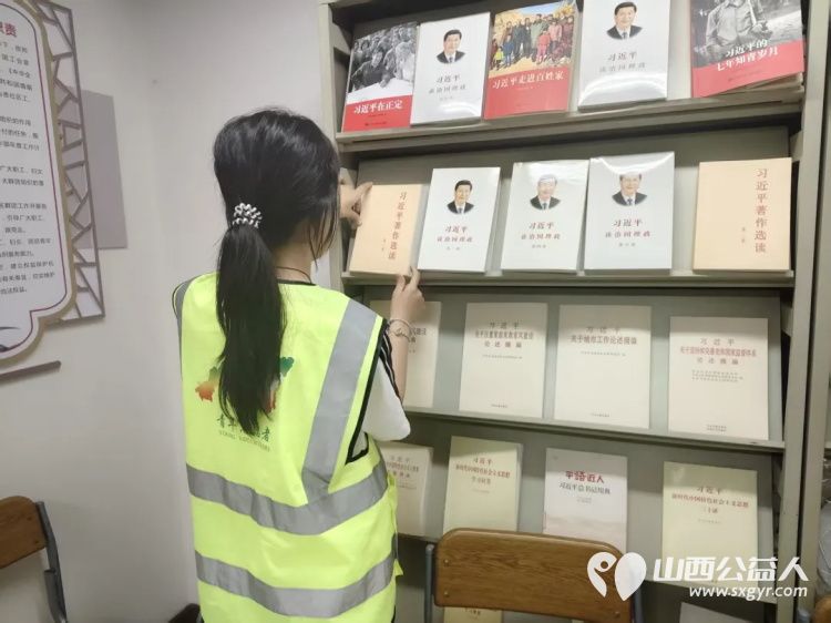 用青春奉献服务家乡新貌·把论文写在家乡的土地上----晋中新青年高校志愿者联合服务中心返乡大学生实践实训活动精彩收官 - 第11张 - 山西公益人 用青春奉献服务家乡新貌·把论文写在家乡的土地上----晋中新青年高校志愿者联合服务中心返乡大学生实践实训活动精彩收官 - 第11张
