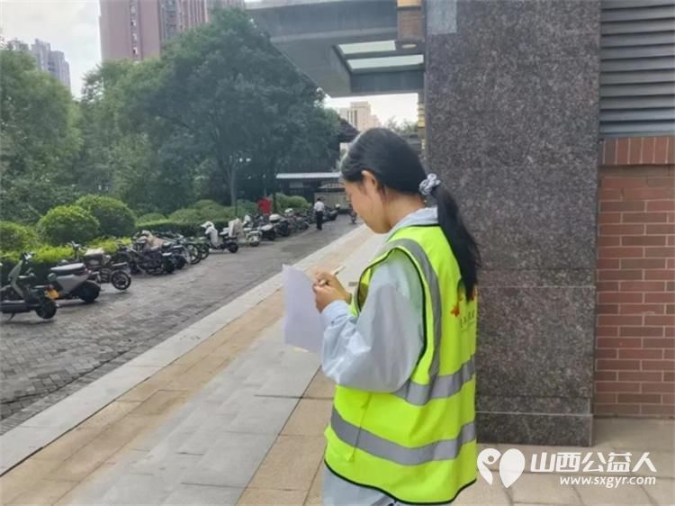 用青春奉献服务家乡新貌·把论文写在家乡的土地上----晋中新青年高校志愿者联合服务中心返乡大学生实践实训活动精彩收官 - 第12张 - 山西公益人 用青春奉献服务家乡新貌·把论文写在家乡的土地上----晋中新青年高校志愿者联合服务中心返乡大学生实践实训活动精彩收官 - 第12张