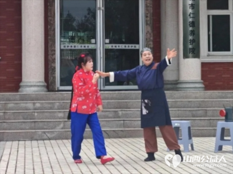 情暖夕阳爱满盐湖----盐湖区志愿者协会组织志愿者走进仁德养护院开展敬老志愿服务活动为老人们送去了理发修剪指甲文艺表演等贴心服务用实际行动践行尊老敬老的传统美德 - 第13张 - 山西公益人 情暖夕阳爱满盐湖----盐湖区志愿者协会组织志愿者走进仁德养护院开展敬老志愿服务活动为老人们送去了理发修剪指甲文艺表演等贴心服务用实际行动践行尊老敬老的传统美德 - 第13张