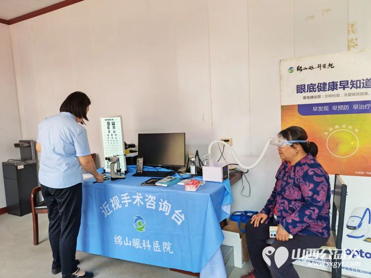 介休市敬老协会孝善行之敬老爱老助老活动2026年8月29日走进义安镇礼世村为老人提供爱心理发体检等服务用贴心志愿服务传递敬老爱老的温暖力量 - 第15张 - 山西公益人 介休市敬老协会孝善行之敬老爱老助老活动2026年8月29日走进义安镇礼世村为老人提供爱心理发体检等服务用贴心志愿服务传递敬老爱老的温暖力量 - 第15张
