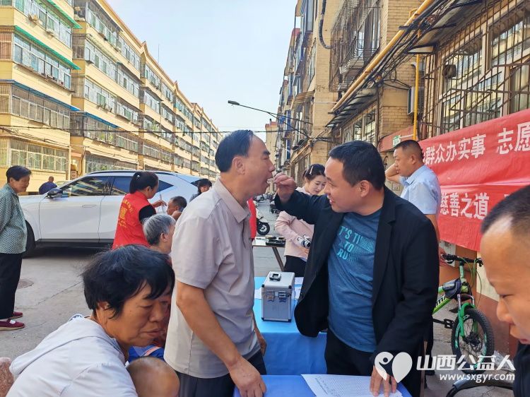 志愿服务进社区健康活动暖人心----介休市敬老协会志愿者于2026年9月2日来到东南街道迎翠街社区为社区所有老人爱心理发义诊等多项贴心服务 - 第17张