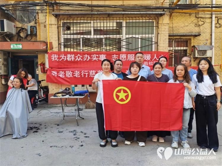 志愿服务进社区健康活动暖人心----介休市敬老协会志愿者于2026年9月2日来到东南街道迎翠街社区为社区所有老人爱心理发义诊等多项贴心服务 - 第2张