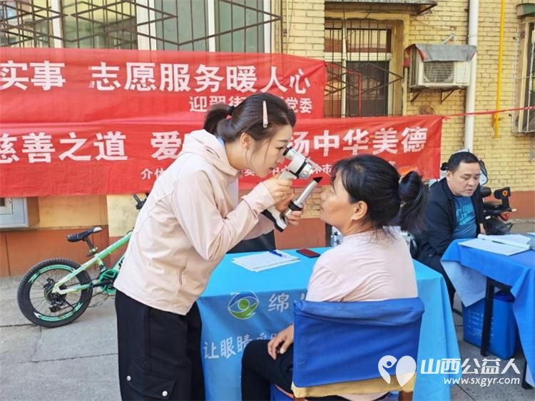 志愿服务进社区健康活动暖人心----介休市敬老协会志愿者于2026年9月2日来到东南街道迎翠街社区为社区所有老人爱心理发义诊等多项贴心服务 - 第16张
