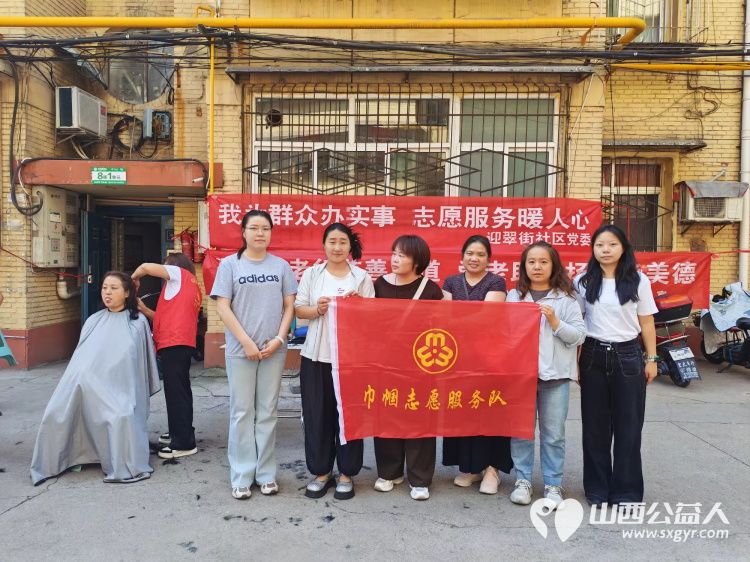 志愿服务进社区健康活动暖人心----介休市敬老协会志愿者于2026年9月2日来到东南街道迎翠街社区为社区所有老人爱心理发义诊等多项贴心服务 - 第3张