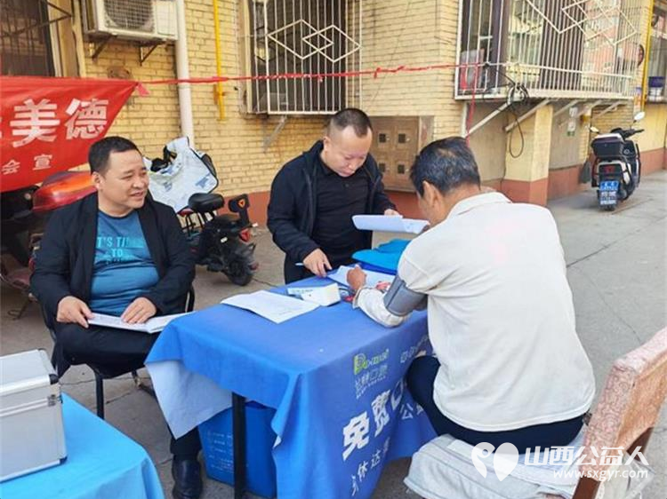 志愿服务进社区健康活动暖人心----介休市敬老协会志愿者于2026年9月2日来到东南街道迎翠街社区为社区所有老人爱心理发义诊等多项贴心服务 - 第11张