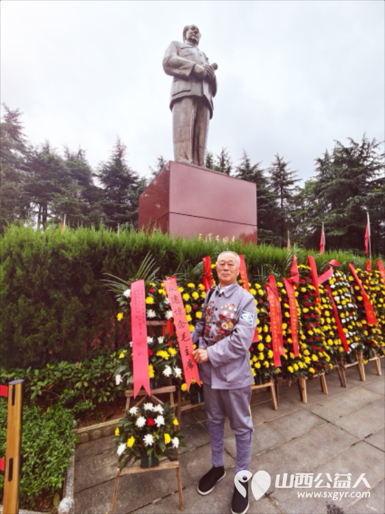 晋湘红色联动薪火代代相传----吕梁抗战老兵纪念馆馆长闫京生带队联合全国道德模范提名奖赵海生跨省宣讲让老区红色精神照亮新时代征程 - 第6张 - 山西公益人 晋湘红色联动薪火代代相传----吕梁抗战老兵纪念馆馆长闫京生带队联合全国道德模范提名奖赵海生跨省宣讲让老区红色精神照亮新时代征程 - 第6张