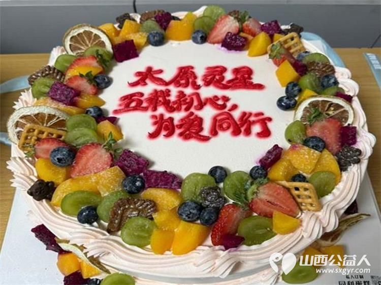 太原市灵星社区服务中心阳曲校区已经跨入第五个年头我们将不忘初心提升自己的专业技能尽自己所能为每一个心智障碍人士提供专业的服务 - 第2张