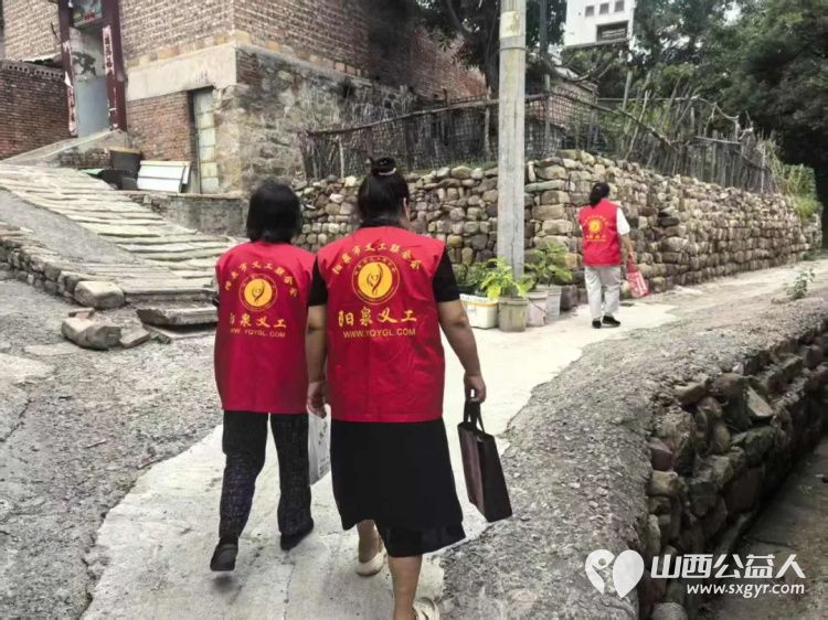 2026年8月阳泉市义工联合会组织义工开展幸福家园敬老服务28名义工对各社区的12位服务对象提供了志愿服务服务总时长达115小时用我们的真心陪伴守护老人的夕阳幸福时光 - 第34张