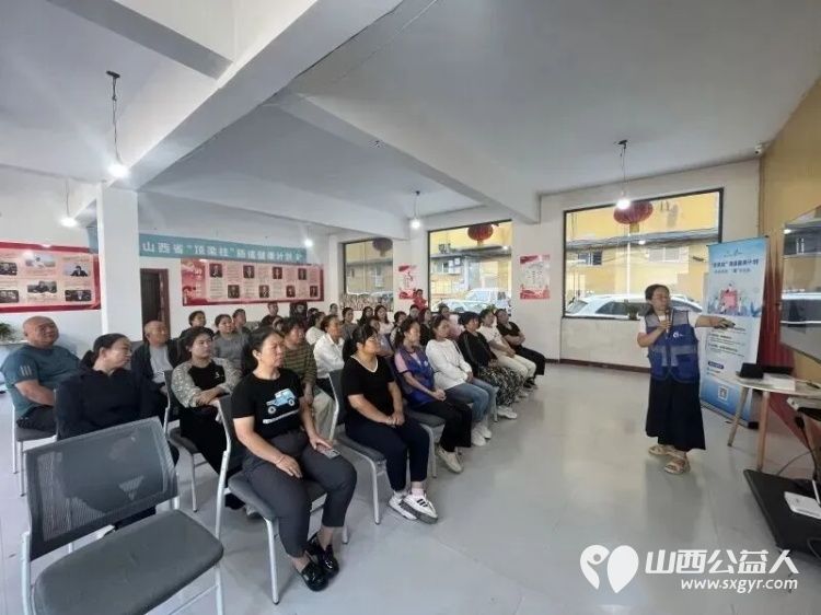 家门口的肠道健康公益活动我们来啦----吕梁市离石区青年志愿者协会“顶梁柱肠道健康计划”公益专场活动顺利走进凤山街道梧桐社区助力社区健康公益建设 - 第3张 - 山西公益人 家门口的肠道健康公益活动我们来啦----吕梁市离石区青年志愿者协会“顶梁柱肠道健康计划”公益专场活动顺利走进凤山街道梧桐社区助力社区健康公益建设 - 第3张