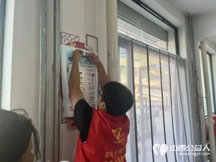 家门口的肠道健康公益活动我们来啦----吕梁市离石区青年志愿者协会“顶梁柱肠道健康计划”公益专场活动顺利走进凤山街道梧桐社区助力社区健康公益建设 - 第6张 - 山西公益人 家门口的肠道健康公益活动我们来啦----吕梁市离石区青年志愿者协会“顶梁柱肠道健康计划”公益专场活动顺利走进凤山街道梧桐社区助力社区健康公益建设 - 第6张