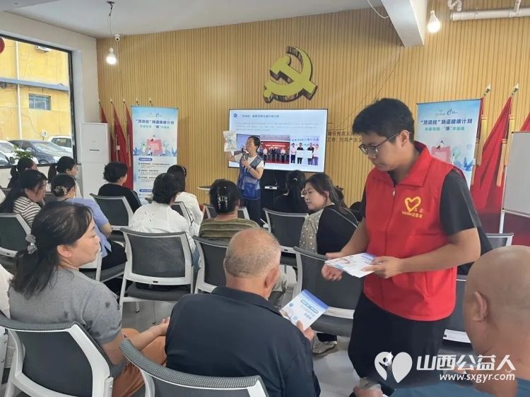 家门口的肠道健康公益活动我们来啦----吕梁市离石区青年志愿者协会“顶梁柱肠道健康计划”公益专场活动顺利走进凤山街道梧桐社区助力社区健康公益建设 - 第12张 - 山西公益人 家门口的肠道健康公益活动我们来啦----吕梁市离石区青年志愿者协会“顶梁柱肠道健康计划”公益专场活动顺利走进凤山街道梧桐社区助力社区健康公益建设 - 第12张