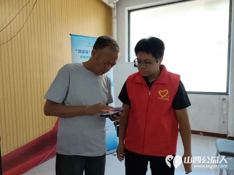 家门口的肠道健康公益活动我们来啦----吕梁市离石区青年志愿者协会“顶梁柱肠道健康计划”公益专场活动顺利走进凤山街道梧桐社区助力社区健康公益建设 - 第11张 - 山西公益人 家门口的肠道健康公益活动我们来啦----吕梁市离石区青年志愿者协会“顶梁柱肠道健康计划”公益专场活动顺利走进凤山街道梧桐社区助力社区健康公益建设 - 第11张