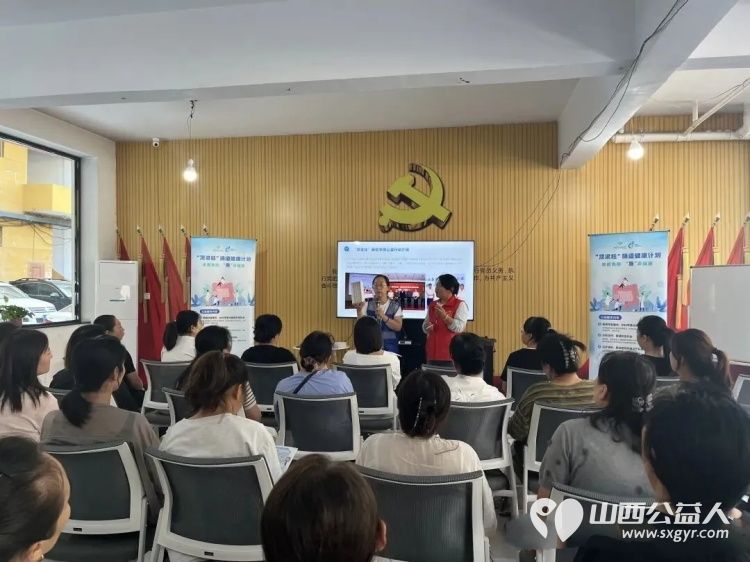 家门口的肠道健康公益活动我们来啦----吕梁市离石区青年志愿者协会“顶梁柱肠道健康计划”公益专场活动顺利走进凤山街道梧桐社区助力社区健康公益建设 - 第4张 - 山西公益人 家门口的肠道健康公益活动我们来啦----吕梁市离石区青年志愿者协会“顶梁柱肠道健康计划”公益专场活动顺利走进凤山街道梧桐社区助力社区健康公益建设 - 第4张