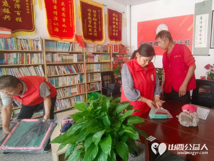开学暖童心爱心跨山海｜长治市善泽留守困境儿童救助协会为陕西省安康市宁陕区小学的困境儿童送上开学大礼为广西玉林市博白县英桥镇杨村一户特困家庭捐上爱心物资 - 第6张